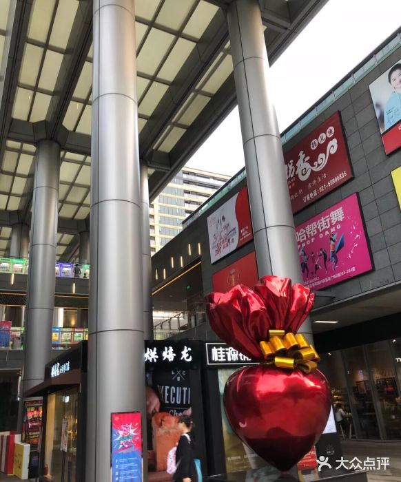 富荟广场-图片-上海购物-大众点评网