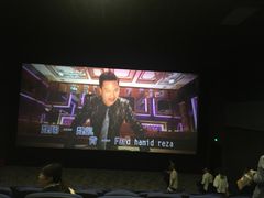 -银兴国际影城(永旺梦乐城吴中店)