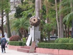 -广东金融学院(校本部)