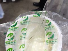 -德禄酸奶(莫家街店)