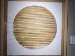 -天津美术学院-校史馆