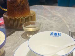 -中贸广场
