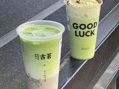 -古茗(番禺万达金街)