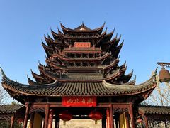 -重元寺