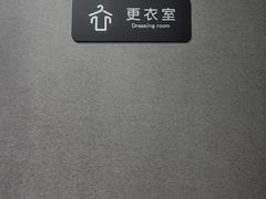 -开元商城(西旺店)