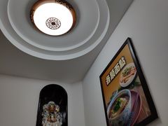 -双塔老饭店