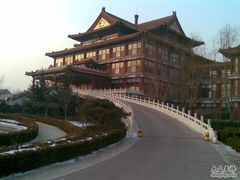 -大明幻境第一城
