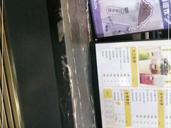 -大口九(东方广场店)