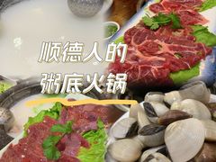 -御膳粥·牛乳粥底火锅·地道顺德菜(容桂店)
