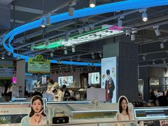 -三福(骡马市步行街店)