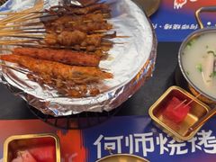 -何师烧烤Pro ·江湖川菜·小龙虾·精酿啤酒(太古里旗舰店)