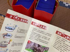 -宫品海参专卖店(黄浦老西门店)
