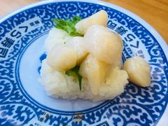 -KURA寿司(金阁寺店)