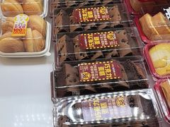 -味多美蛋糕(金顶街店)