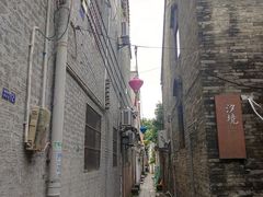 -黄埔古港