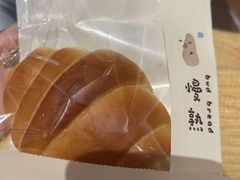 -慢熟面包店bud bread(孩儿巷店)