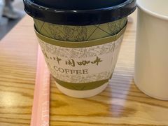 -鹊茶咖啡•新中式(深圳首店)