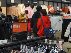 -首创奥特莱斯(西安店)