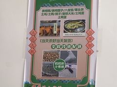 -妈妈的小作坊(陈家镇店)