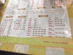 -王桂峰特色小吃(浔阳路店)