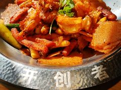 -0048鲜活香辣虾·火锅(铜陵路店)