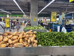 -NSK Trade City(Kuchai Lama)