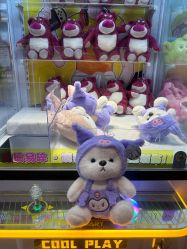 -莫比悠悠家庭乐园(星悦广场店)