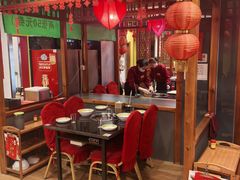 -芦月轩羊蝎子(劲松店)