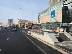 -麦凯乐(尚志大街店)