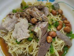 猪杂腌面-阿阳牛腩腌面店
