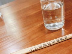 -Again Coffee Roaster(香蜜湖店)