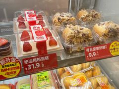 -味多美蛋糕(回龙观东大街店)