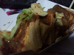 -国足臭豆腐(明瓦廊店)