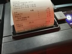 -Tube station站点比萨(王府井百货店)