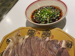 -盐井记·自贡美蛙鲜锅兔(中和店)
