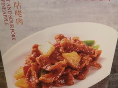 -新旺茶餐厅(嘉里城店)