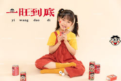-宫小主嗨贝贝儿童摄影