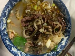-绥缘老烧麦(中天店)