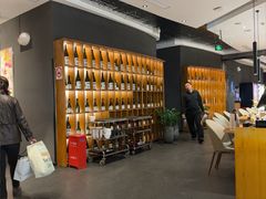 -初花·日本料理