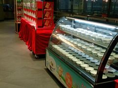 -紫光园(顺义店)