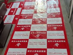 -居丽装饰空间设计(总部)