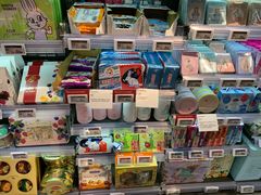 -Olé精品超市(苏州中心店)