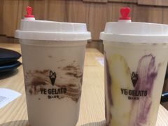 -野人先生现做冰淇淋(北京顺义祥云小镇店)