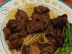 -西关明记肠粉(荔枝湾店)