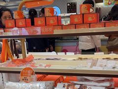 -沪上阿姨·臻选茶饮(上海环球港店)