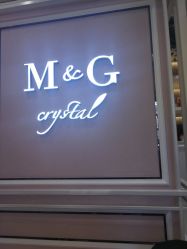 -HH·MG染烫店