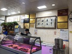 -老刘家泡馍·陕西老字号(钟楼广济街店)