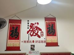 -伙记茶档(龙海风情小镇店)