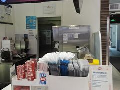-DQ·蛋糕·冰淇淋(鸿坤店)