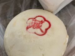 -大桥道食品(中山路店)